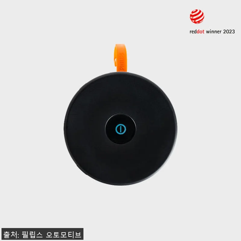 필립스 스마트 방향제 OlfaPure 관련 이미지 5