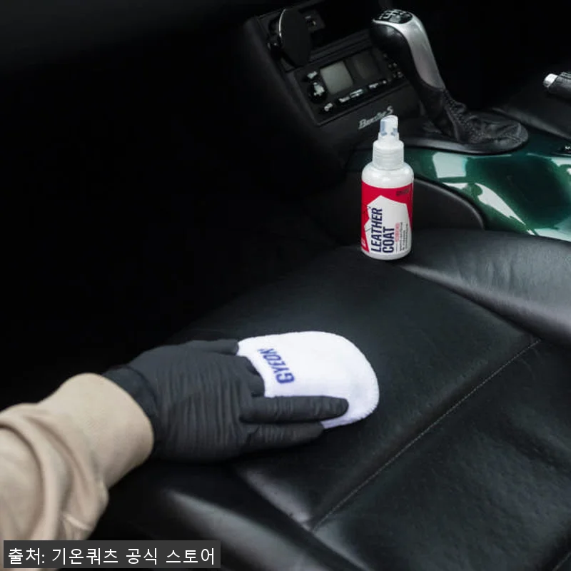 스타터 디테일링 세트 셀프세차세트 기 관련 이미지 5