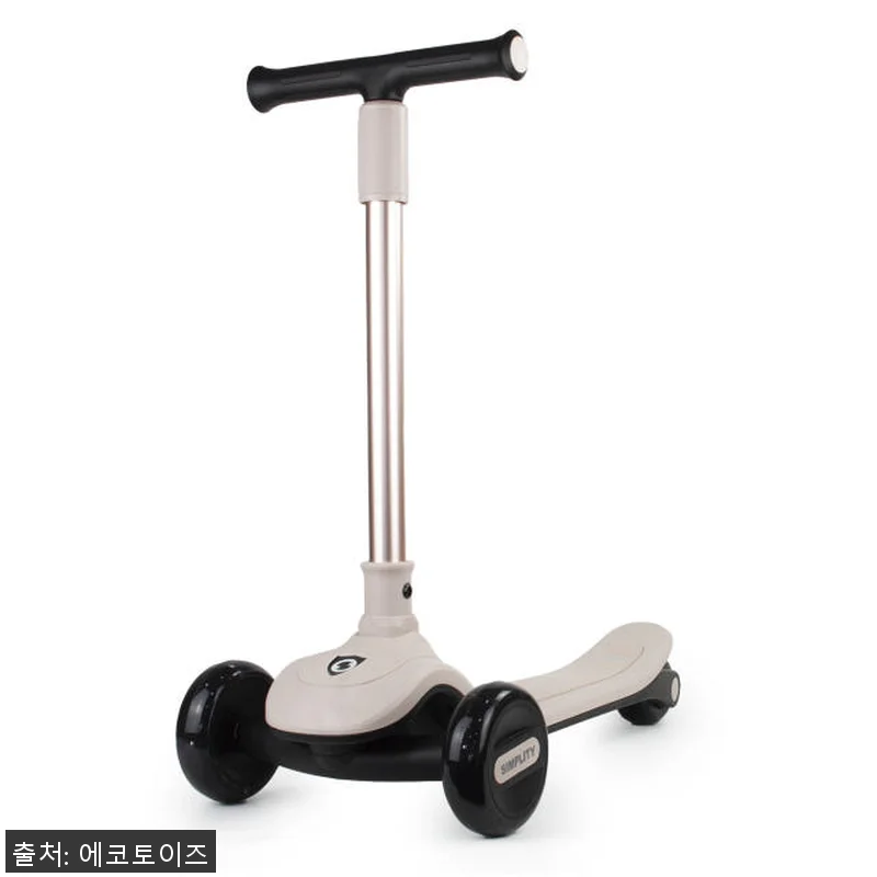 심플리티 어린이 킥보드 D2 사용후기 관련 이미지 4