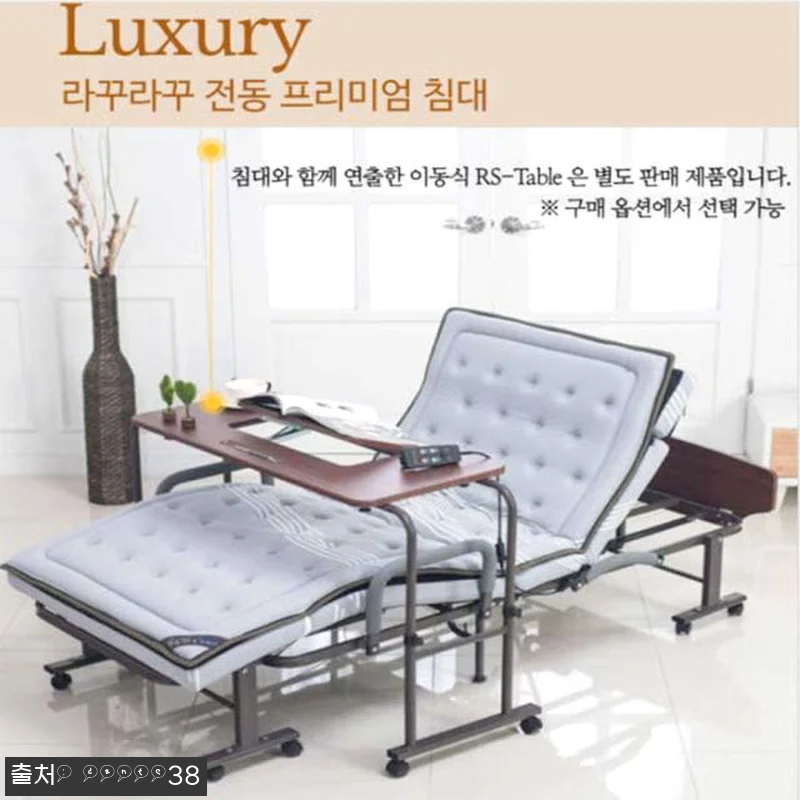 접이식 전동 매트리스 미니 침대형 사용후기 - 원룸 생활에 딱 맞는 간이 쇼파배드 17 접이식 전동 매트리스 미니 침대형 사 관련 이미지 6