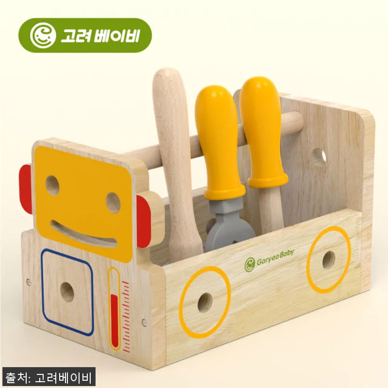 고려베이비 공구놀이 세트 망치놀이 사 관련 이미지 6