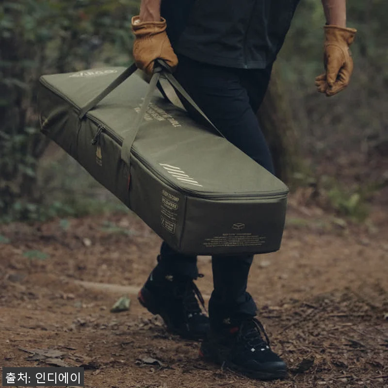 카고컨테이너 컴포트 IGT 테이블 접 관련 이미지 6