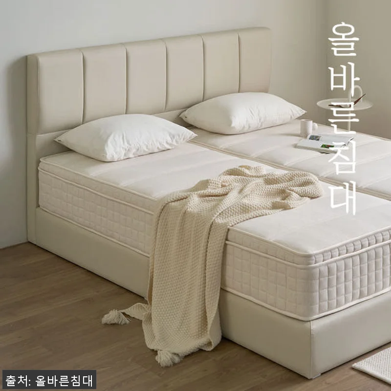 올바른침대 바른 허리 매트리스 분할형 관련 이미지 6