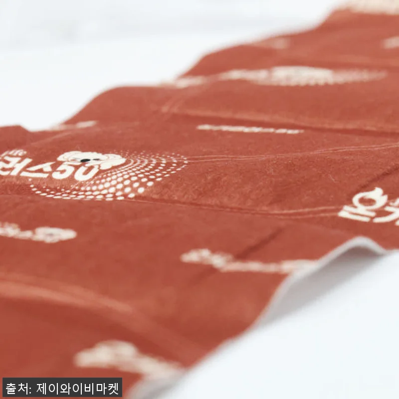 온기플러스50 조끼형 붙이는 핫팩 3 관련 이미지 6