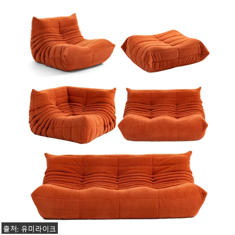토고 소파 Togo sofa 3인 스 관련 이미지 7
