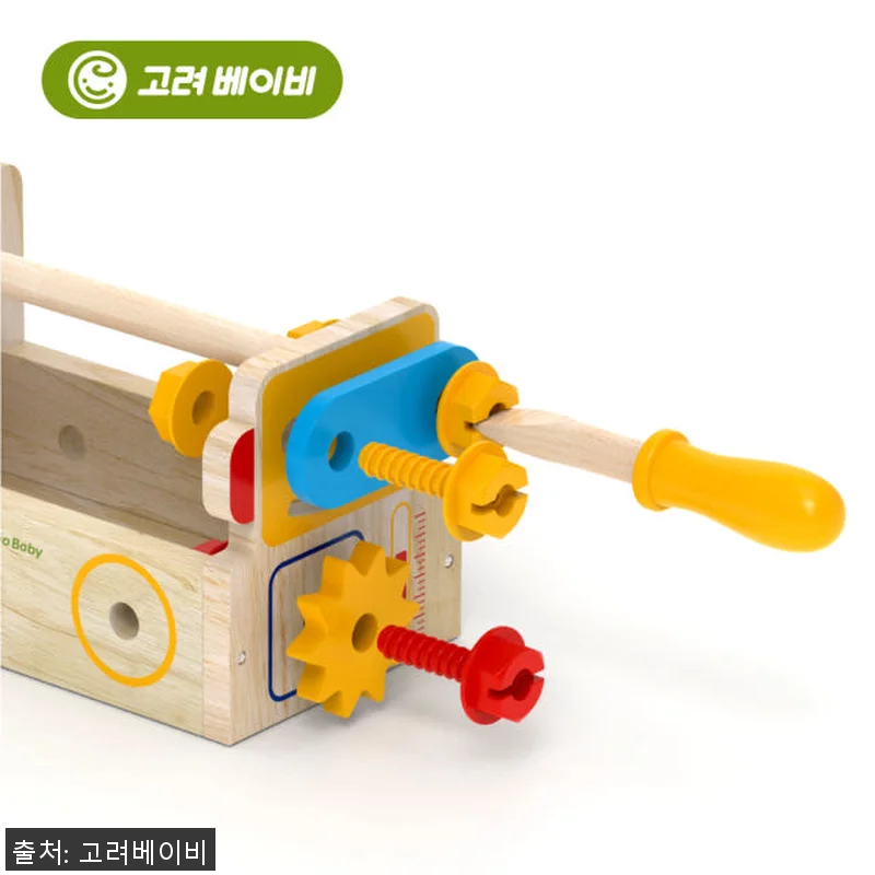 고려베이비 공구놀이 세트 망치놀이 사 관련 이미지 7