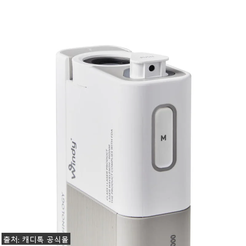 캐디톡 윈디 거리측정기 사용후기: 바 관련 이미지 7