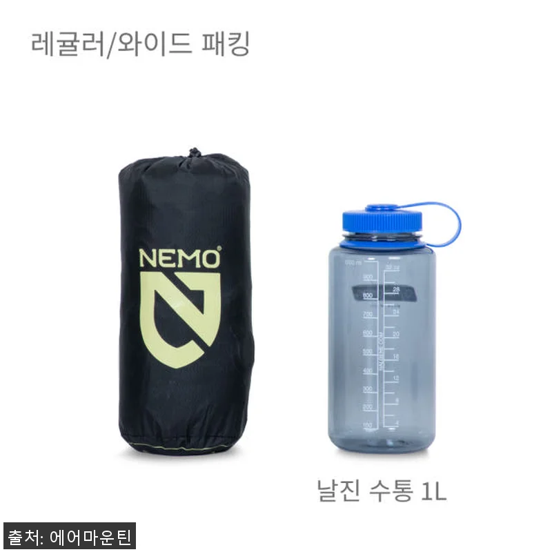 니모 텐서 익스트림 컨디션 에어매트 관련 이미지 7