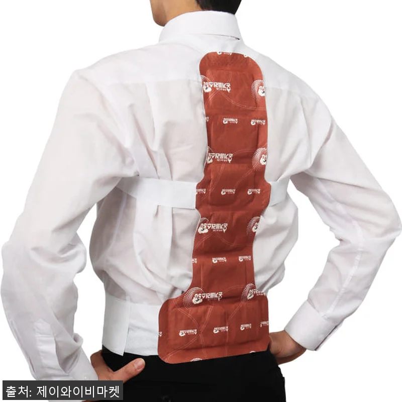 온기플러스50 조끼형 붙이는 핫팩 3 관련 이미지 7