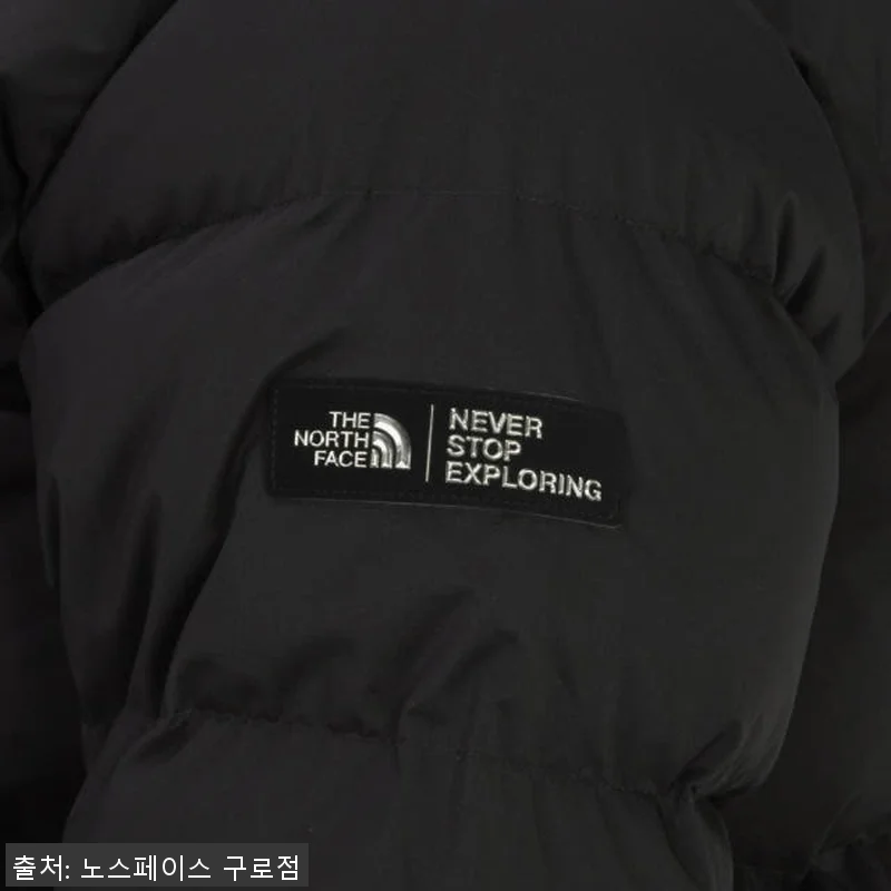 노스페이스 롱패딩 남성 챌린지 에어 관련 이미지 8