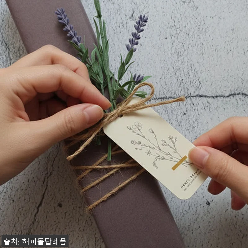 돌 답례품 라벤더 5종세트 사용후기: 관련 이미지 8