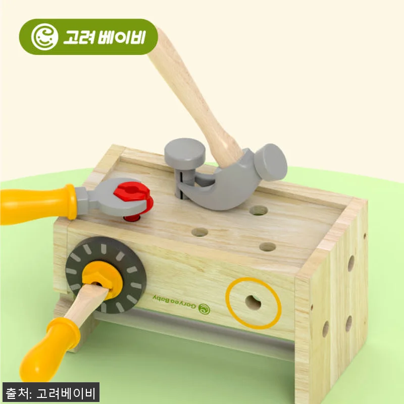 고려베이비 공구놀이 세트 망치놀이 사 관련 이미지 8