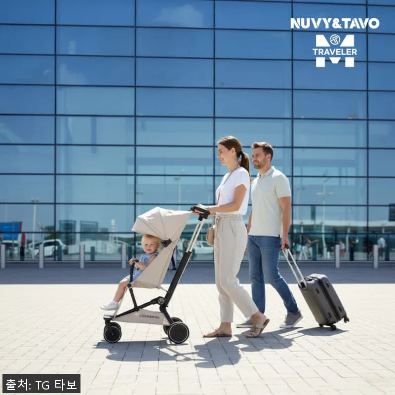 누비앤타보 NUVY 트래블러M 여행용 관련 이미지 7