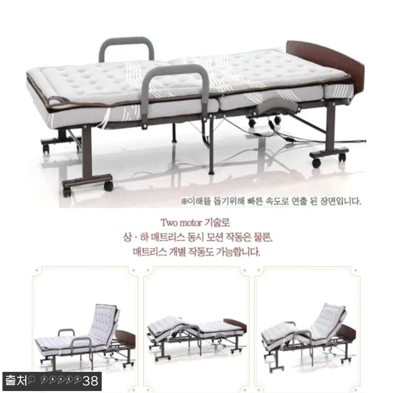 접이식 전동 매트리스 미니 침대형 사용후기 - 원룸 생활에 딱 맞는 간이 쇼파배드 20 접이식 전동 매트리스 미니 침대형 사 관련 이미지 9
