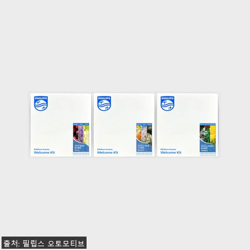 필립스 스마트 방향제 OlfaPure 관련 이미지 9