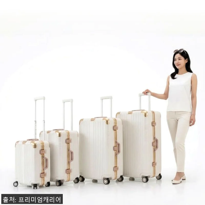 벨라뷰 81cm 대용량 여행용 캐리어 관련 이미지 8