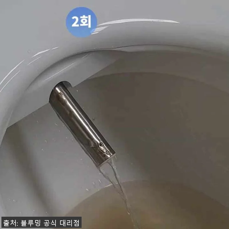 블루밍 WB-R603 비데 사용후기: 필터 없이 깨끗하고 방수 리모컨이 매력적인 선택 22 블루밍 WB-R603 비데 사용후기: 관련 이미지 10