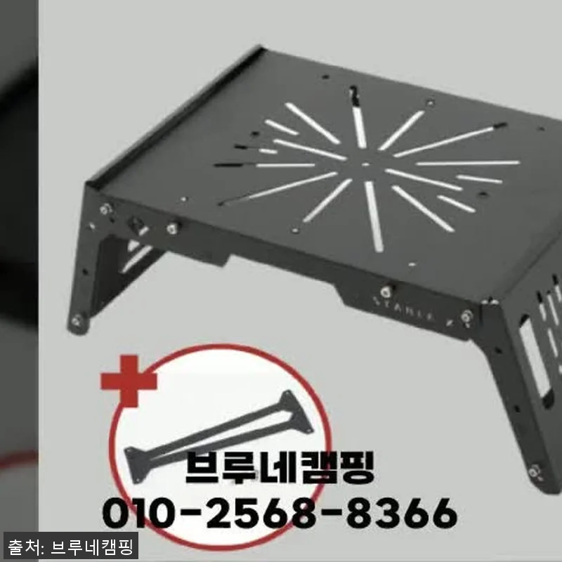 우드앤번 스테이블x 블랙 픽서 세트 관련 이미지 10
