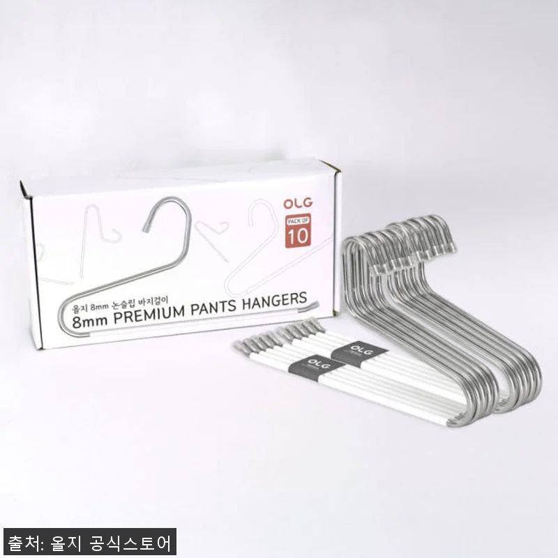 올지 8mm 논슬립 바지걸이 스텐 화 관련 이미지 9