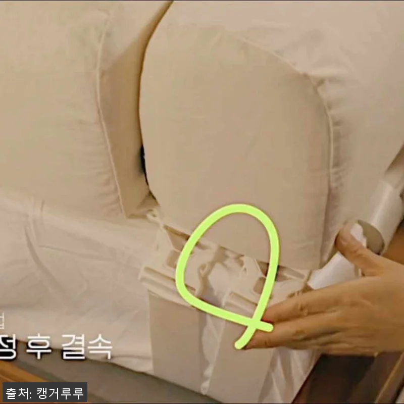 캥거루루 아기침대 범퍼가드 낙상방지 관련 이미지 10