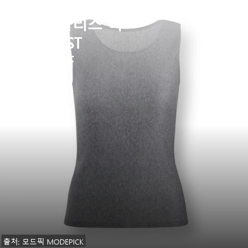 플리츠플리즈 티셔츠 MIST BASICS FK102 사용후기: 세련된 디자인과 편안함이 만난 베이직 아이템
