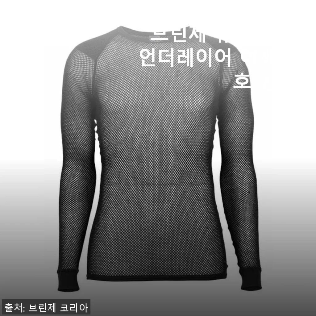 브린제 슈퍼써모 언더레이어 어깨보호 긴팔 사용후기