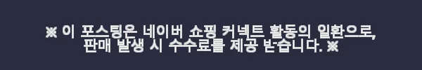 핏에이블 강도조절 가정용 천국의계단 스텝메이트 프로 스텝밀 블랙 사용후기