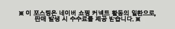 톰디어 배트맨 라이선스 러닝 골프 자전거 고글 스포츠 선글라스 사용후기