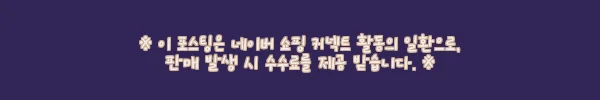 이해관계문구