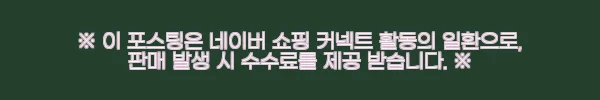 확장형 캐리어 수화물 47cm(16인치) 60cm(22인치) 72cm(26인치) 캐리어 대형 사용후기 10 이해관계문구