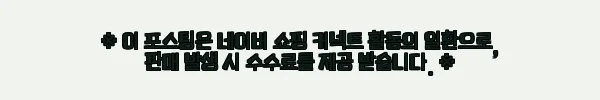 이해관계문구