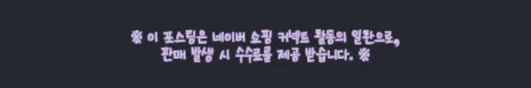 이해관계문구