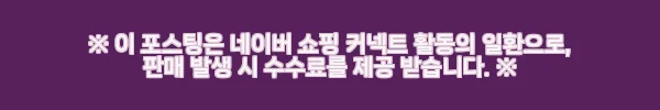 립프로그 아이스크림 카트 디럭스 민트초코 사용후기: 두돌 아기에게 딱 맞는 역할놀이 장난감 11 이해관계문구