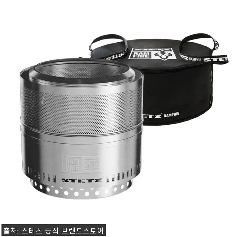 스테츠 램파이어 500 캠핑 화로대 관련 이미지 1