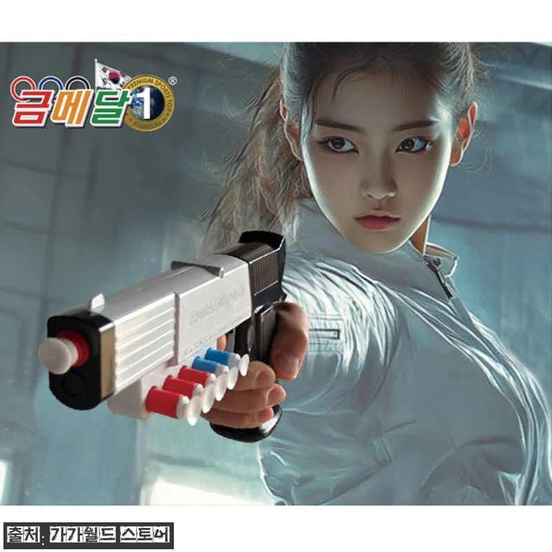 공기권총+공기소총 사격 프로세트 사용 관련 이미지 1