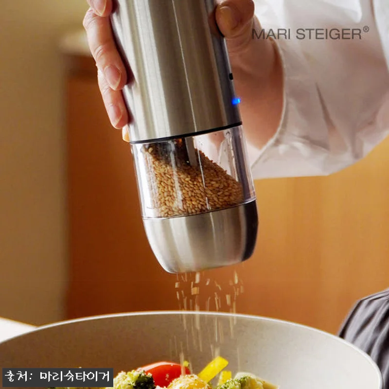 마리슈타이거 충전식 전동 깨갈이 후추 관련 이미지 1
