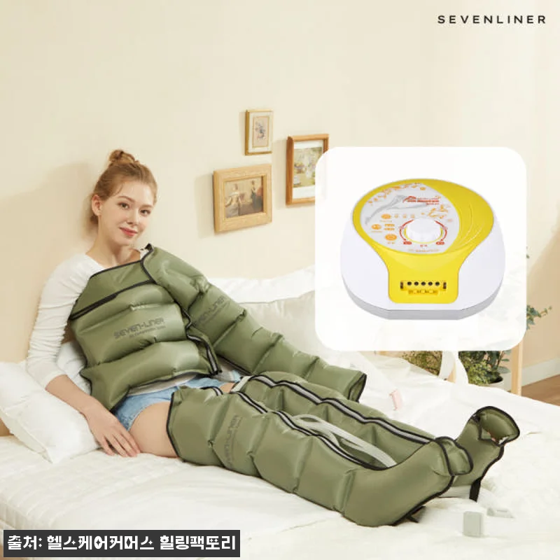 국산 세븐라이너 공기압 다리 마사지기 관련 이미지 1