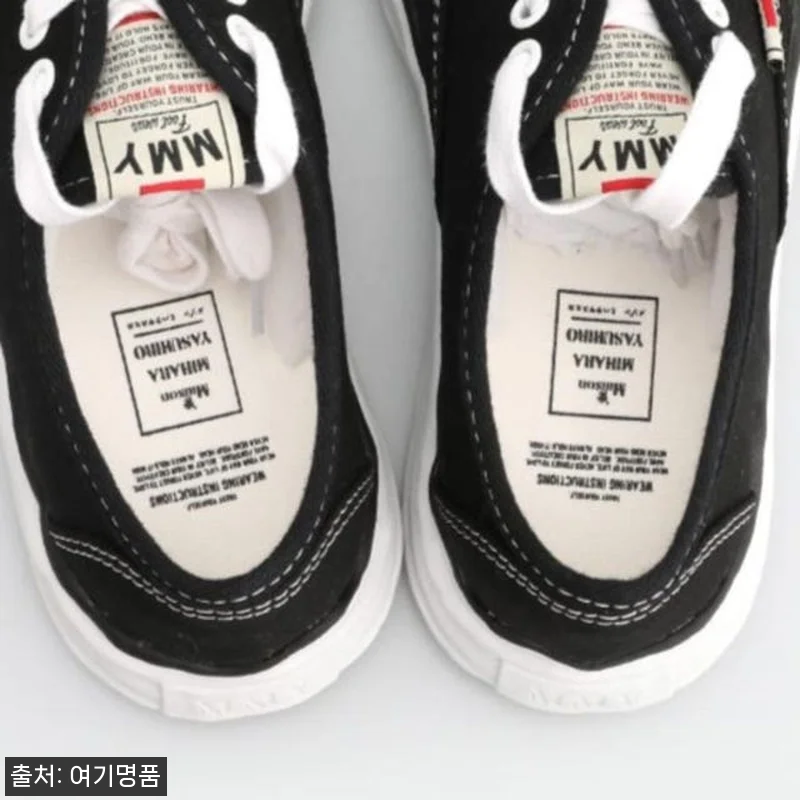 메종미하라야스히로 피터슨 블레이키 베 관련 이미지 1
