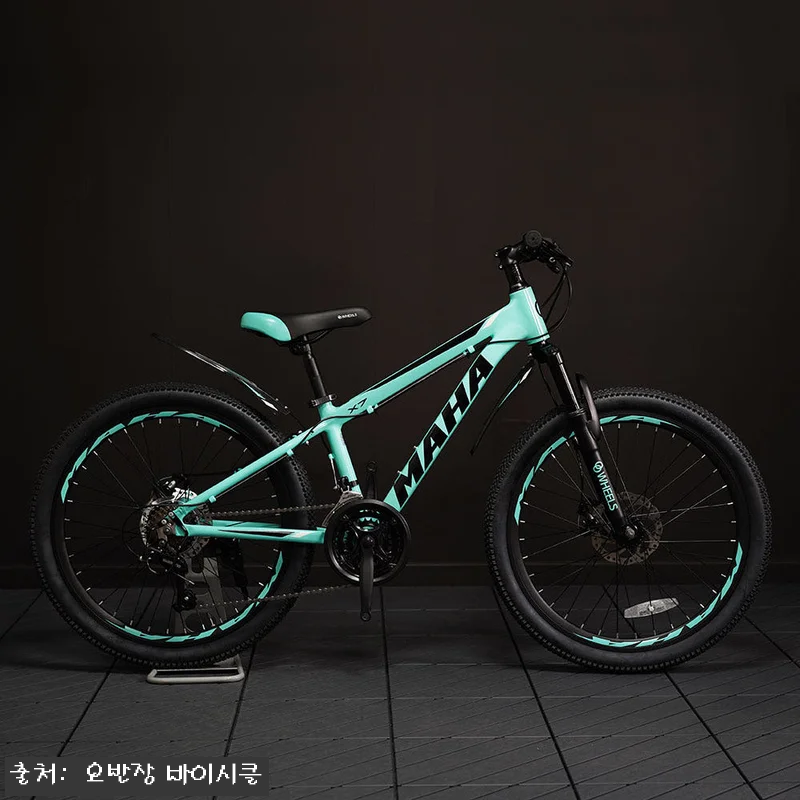 오투휠스 마하 X7 61cm(24인치 관련 이미지 1