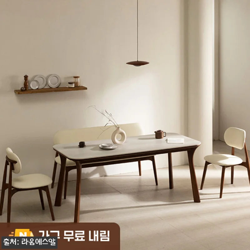 모드니 양면 세라믹 식탁 테이블 6인 관련 이미지 1