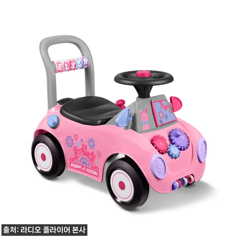 라디오플라이어 레트로 버기카 유아 붕 관련 이미지 1