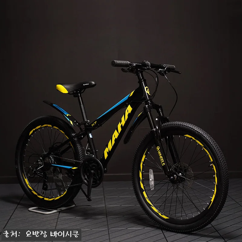 오투휠스 마하 X7 61cm(24인치 관련 이미지 2
