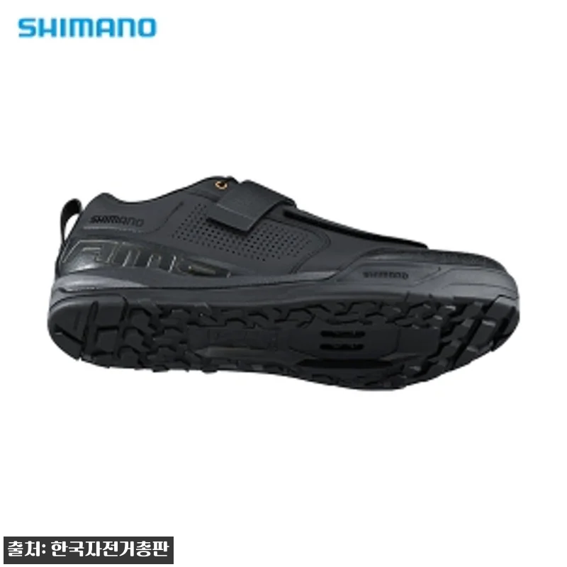 시마노 SH-AM903 블랙 자전거 관련 이미지 2