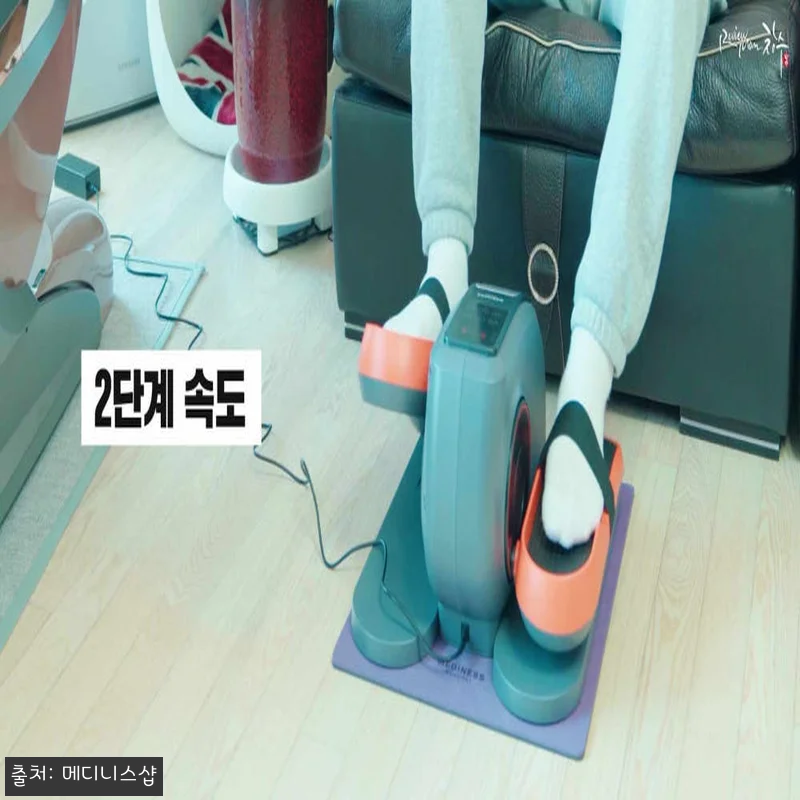 구구팔 홈트레이닝 자동 스텝퍼 천국의 관련 이미지 2