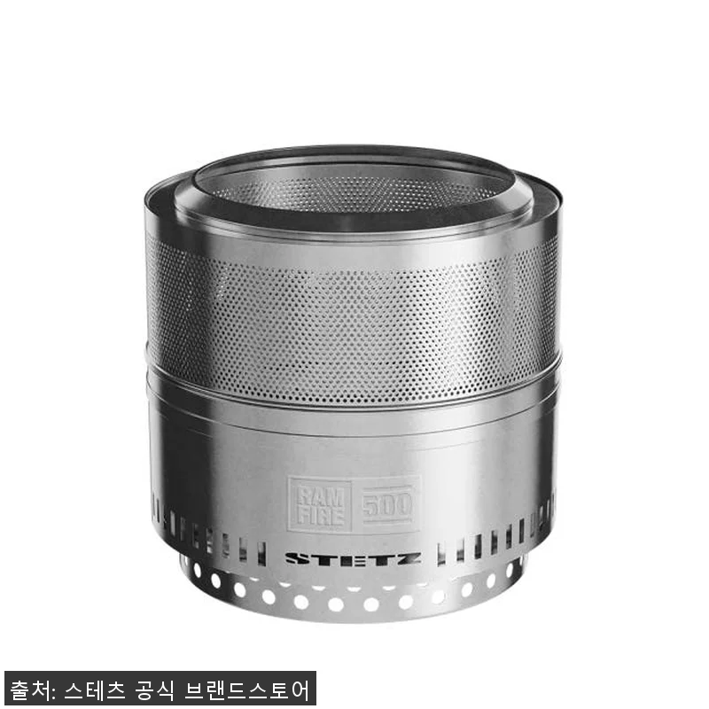 스테츠 램파이어 500 캠핑 화로대 관련 이미지 3
