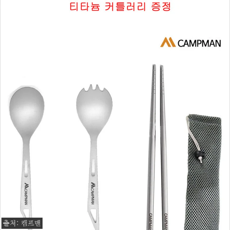 레키 플러스팩 마카루 FX 카본 AS 관련 이미지 3
