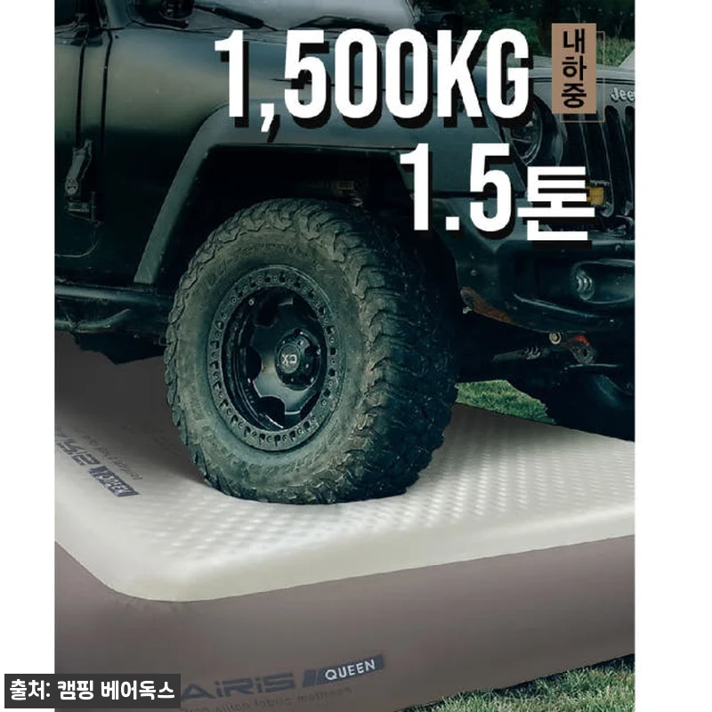 제백 에어리스 원 블랙 에디션 무선 관련 이미지 3