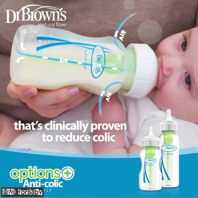 forBaby 닥터브라운 PP 젖병 관련 이미지 3