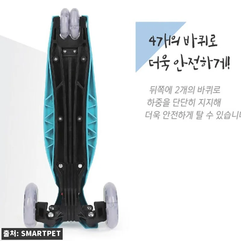 저학년 씽씽이 세발 주니어 킥보드 사 관련 이미지 3