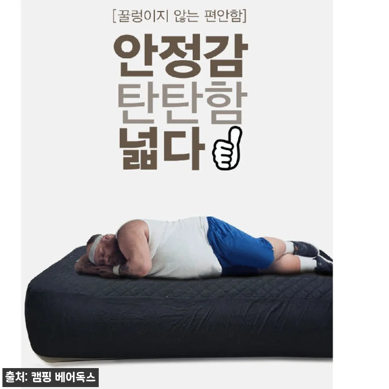 제백 에어리스 원 블랙 에디션 무선 관련 이미지 4